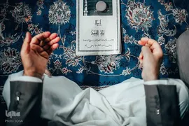 مراسم احیای شب بیست و سوم ماه مبارک رمضان، در حرم مطهر امیرالمومنین، حضرت علی(ع) در نجف اشرف 
