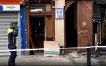 Dublin Mosque Targeted in Suspected Arson Attack