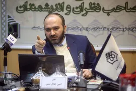 امین جلال‌منش، معاون جهاد علمی و فرهنگی حوزه علوم اسلامی دانشگاهیان