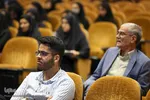چهارمین همایش بین‌المللی مولوی‌پژوهی در دانشگاه اصفهان