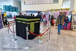 ششمین نمایشگاه قرآن و عترت در همدان‎‎