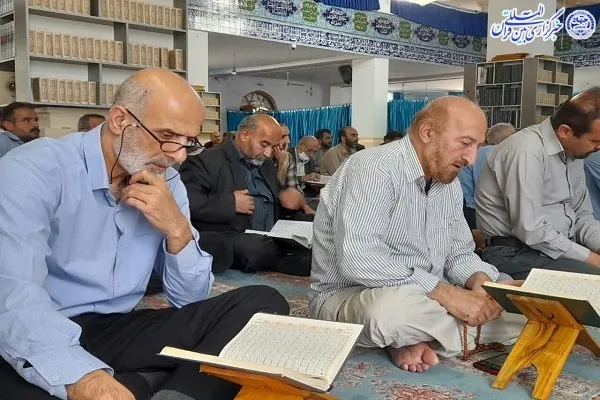محفل انس با قرآن با حضور قاری بین المللی قرآن«سعید پرویزی»