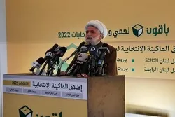 Syekh Naim Qasim: Semua Upaya AS Melawan Hizbullah Telah Gagal