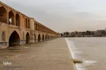 بازگشایی زاینده رود