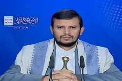 Normalizing Ties with Israel Contrary to Islamic Teachings: Yemen’s Houthi