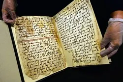 نظرة على أقدم المصاحف في العالم + صور