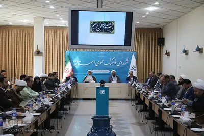 نشست شورای فرهنگ استان همدان با حضور دبیر شورای‌ عالی انقلاب فرهنگی