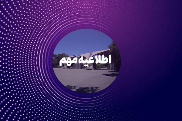 س