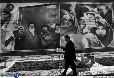 بهار آزادی در بهمن 95
