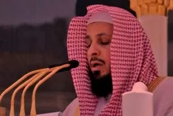 L’imam de la Grande Mosquée de La Mecque condamné à 10 ans de prison