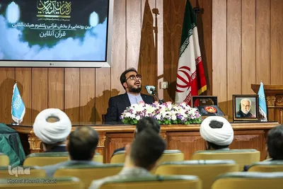 رونمایی از بخش قرآنی هیئت‌آنلاین