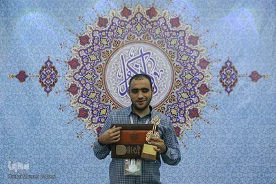 السید حمدی السید ابراهیم، نماینده کشور مصر، نفر اول رشته حفظ کل قرآن نابینایان