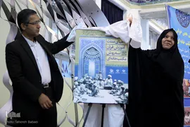 احیا سنت آموزش قرآن به روش مکتب‌خانه‌ای در دوازدهمین روز بیست و هفتمین نمایشگاه بین‌المللی قرآن