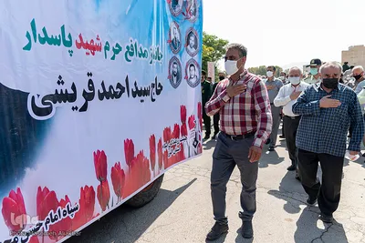 تشییع پیکر مطهر شهید «سیداحمد قریشی» از فرماندهان یگان «فاطمیون» مدافع حرم در کرج
