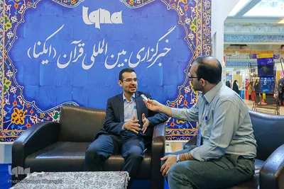 غرفه خبرگزاری ایکنا در هشتمین روز بیست و ششمین نمایشگاه قرآن کریم