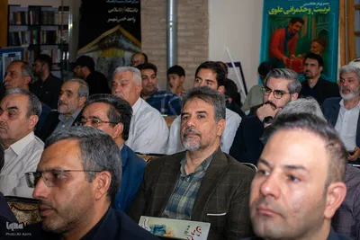 مراسم گرامیداشت چهلمین روز شهادت شهید طهرانچی در اصفهان