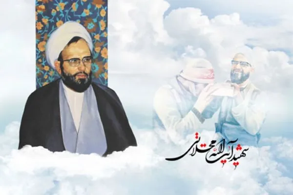 بررسی زندگینامه شهید «آیت‌الله محلاتی» در رادیو قرآن