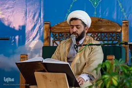 جزءخوانی قرآن در مصلی کرج‎‎