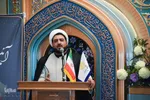 اختتامیه سومین جشنواره دستاورد‌ها و توانمندی‌های دانشجویان پیام نور کشور در اصفهان