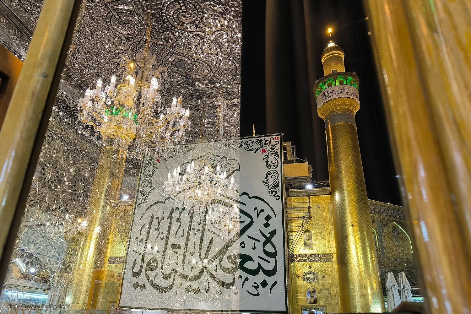 بخشش از مصادیق مهم شادزیستی امام علی(ع)