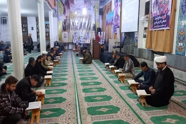 محفل انس با قرآن در مریوان برگزار شد