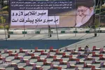 رزمایش کمک مومنانه در شیراز
