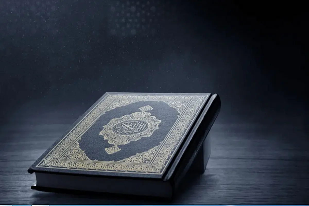 Jews and Distortion of Religious Texts  