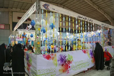 نوزدهمین نمایشگاه قرآن اصفهان از قاب دوربین