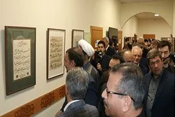 إقبال کبیر علی معرض 