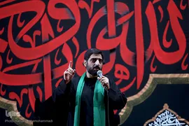 عزاداری شب تاسوعای حسینی هیات «ریحانة الحسین(ع)» با مداحی سیدمجید بنی فاطمه در پارک ارم تهران