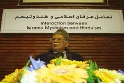 Le signe le plus élevé de la valeur des femmes dans l'Islam