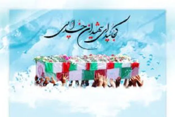 تجدید پیمان با شهدا در طرح «دیدار لاله‌ها»