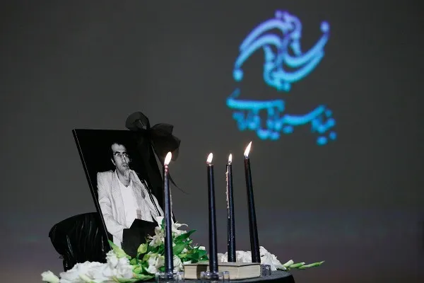 مراسم نکوداشت زنده‌یاد وحید اسلامی برگزار شد