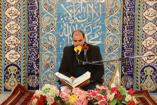 العراق: محفل 