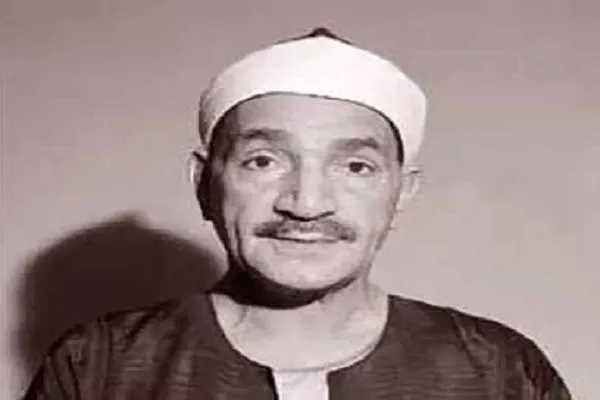 الشيخ طه الفشنى.. كروان القرآن الكريم