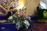 کرسی ملی تلاوت رضوی
