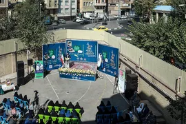 مراسم زنگ عاطفه‌ها