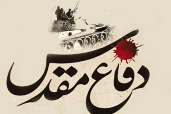 جهاددانشگاهی پیونددهنده میان جنگ و دانشگاه بود