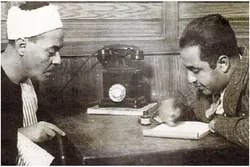 Sheikh Rifat; Makaho mai hazaka a cikin karatun Alkur'ani mai ma'ana