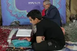 پایان سه روز بندگی و دلدادگی