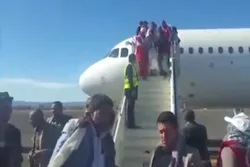 Ang mga Nabilanggo na Houthi Bumalik sa Yaman mula sa Saudi Arabia