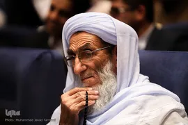 اختتامیه سی و یکمین کنفرانس بین‌المللی وحدت اسلامی