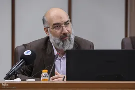 مراسم گرامیداشت سالروز تأسیس شورای فرهنگ عمومی