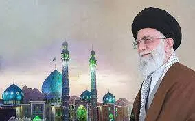 as palavras do lider supremo Imam Khamenei sobre o Imam Mahdi (a.f)