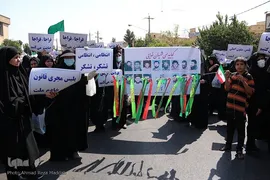 خروش مردم ولایت‌مدار شیراز در دفاع از ولایت و مقدسات