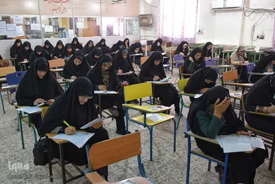 آزمون سراسری حفظ و مفاهیم قرآن ـ اهواز 