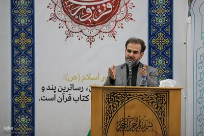 محفل انس با قرآن در منطقه آزاد ارس‎