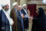 آئین اختتامیه هجدهمین دوره مسابقات سراسری حفظ قرآن مؤسسه قرآنی بیت‌الاحزان حضرت زهرا(س)