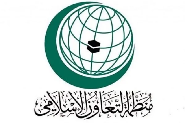 اجرای دور دوم مذاکرات سیاسی سازمان همکاری‌های اسلامی و چین