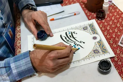 دوازدهمین نمایشگاه قرآن و عترت استان البرز‎